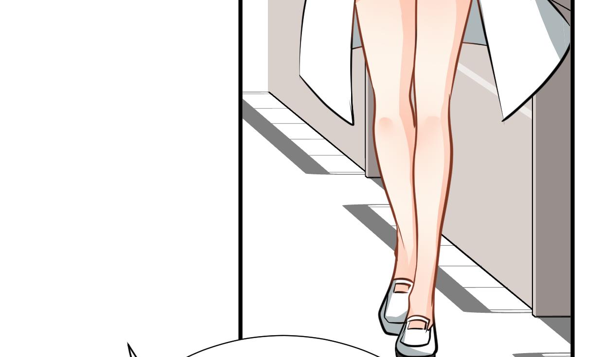 🍹何故为卿狂 第413话 回来 第42页