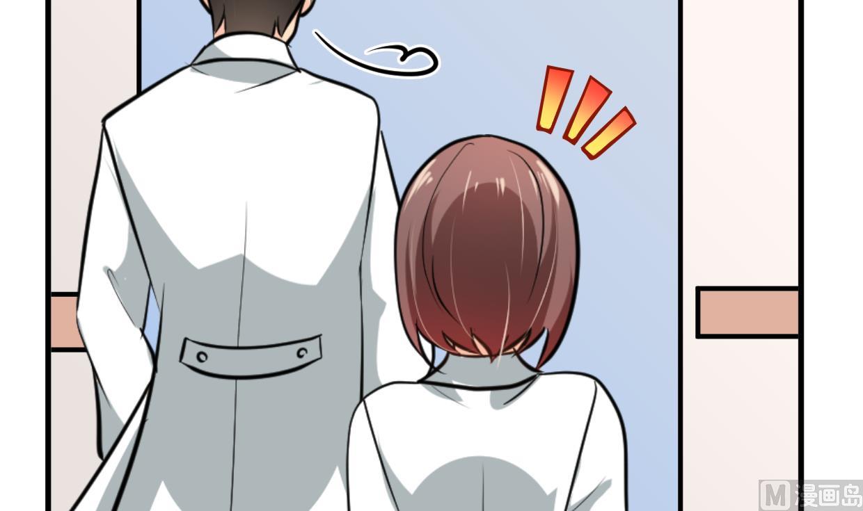 🍹何故为卿狂 第413话 回来 第49页