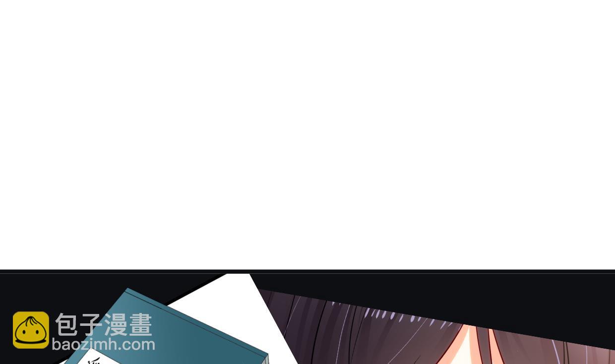 🍹何故为卿狂 第413话 回来 第5页