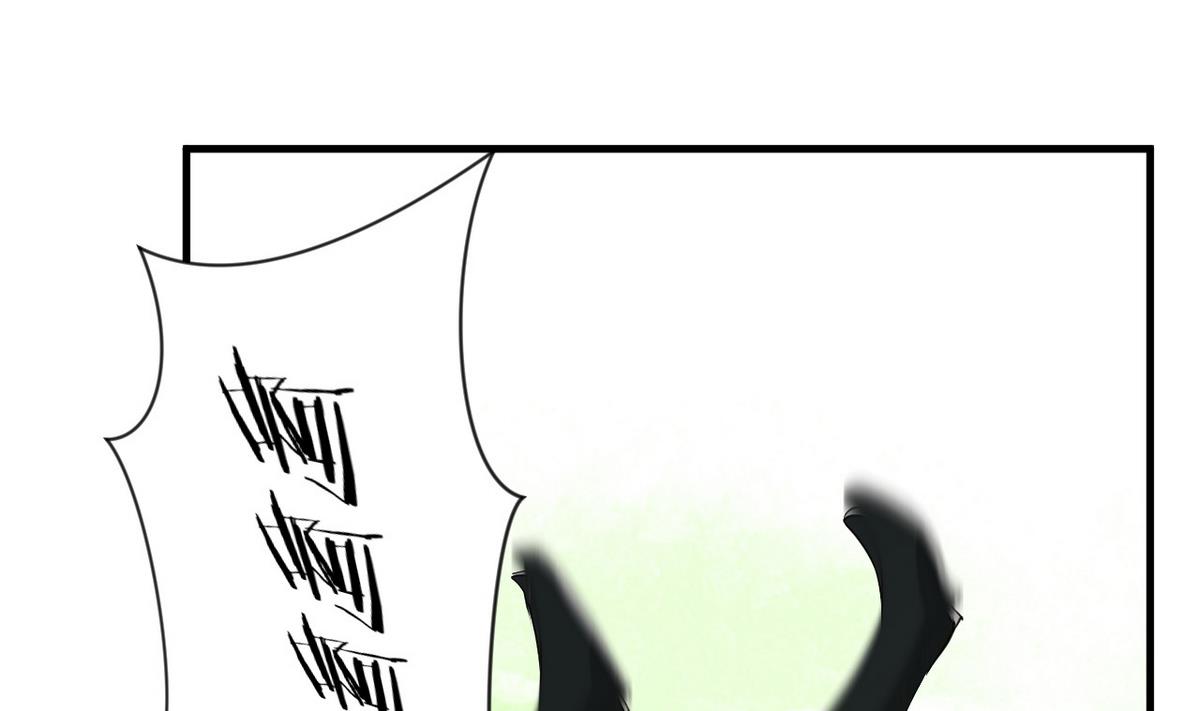 🍹何故为卿狂 第43话 恋爱助攻 第7页