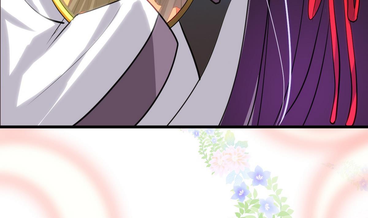 🍹何故为卿狂 第45话 突发事件 第20页