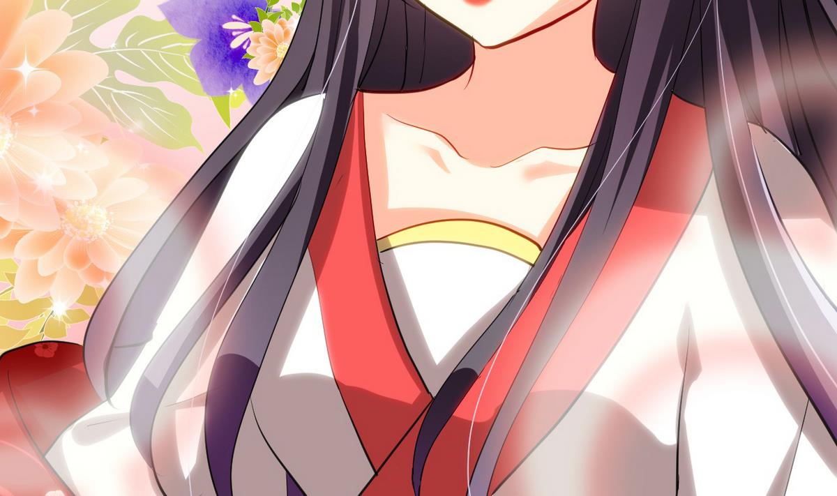 🍹何故为卿狂 第45话 突发事件 第22页