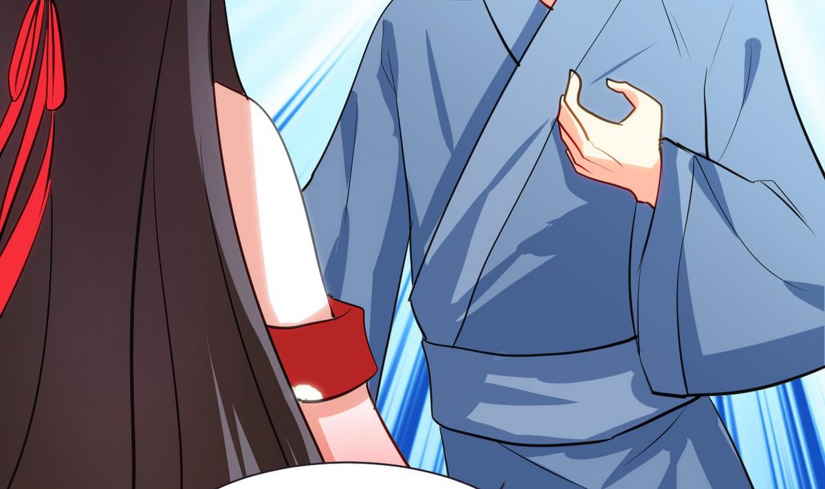 🍹何故为卿狂 第45话 突发事件 第34页