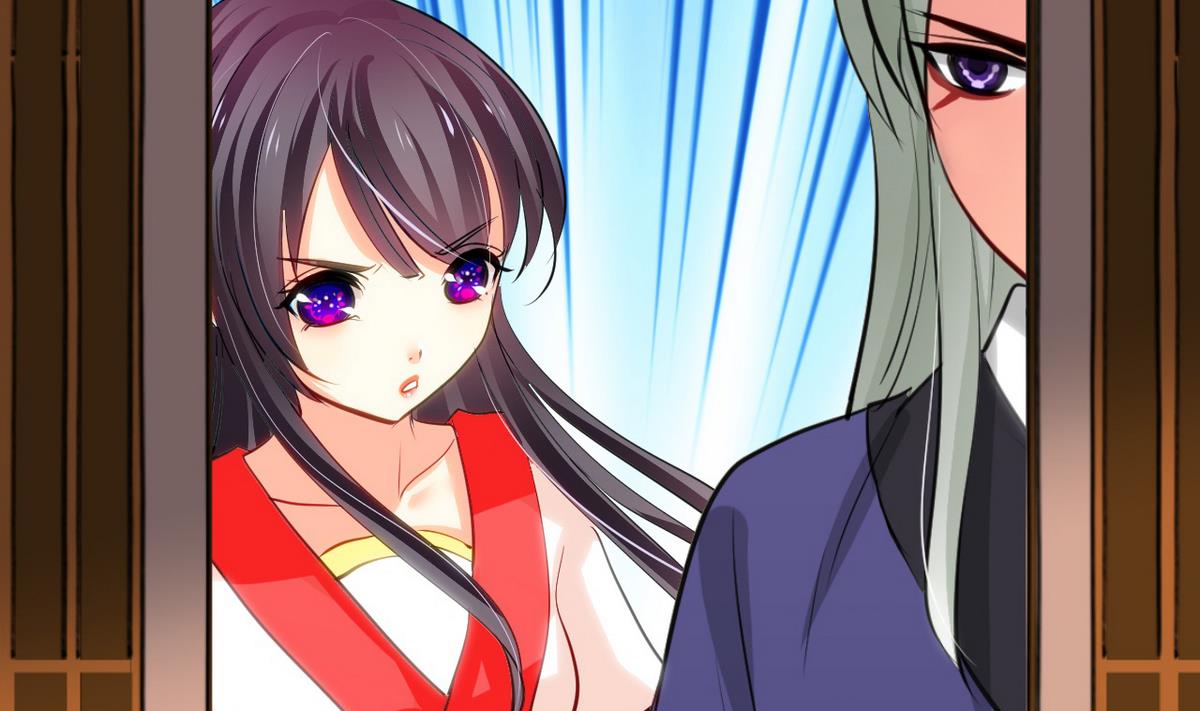🍹何故为卿狂 第47话 英雄总是要救美的 第29页