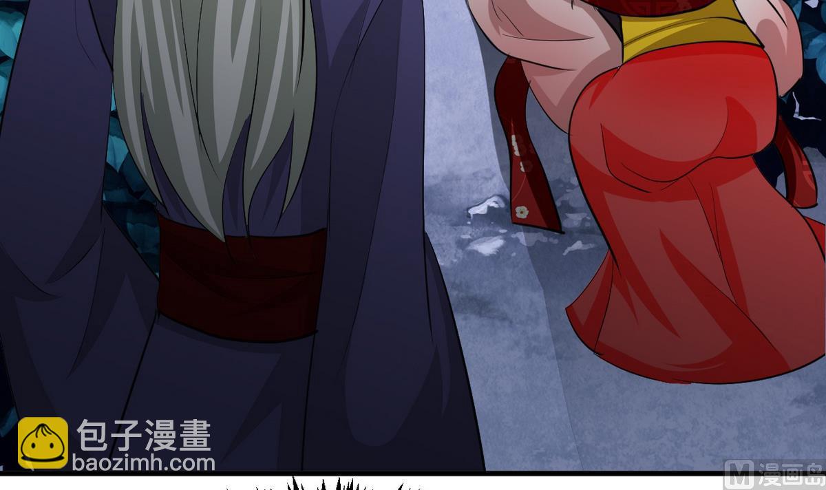 🍹何故为卿狂 第47话 英雄总是要救美的 第36页