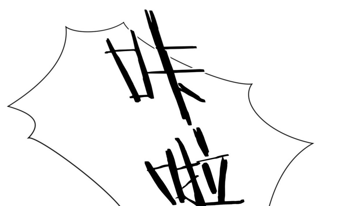 🍹何故为卿狂 第47话 英雄总是要救美的 第41页
