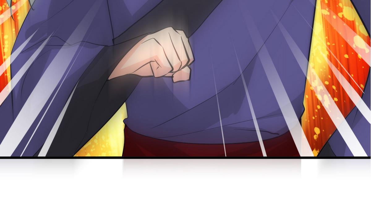🍹何故为卿狂 第47话 英雄总是要救美的 第50页