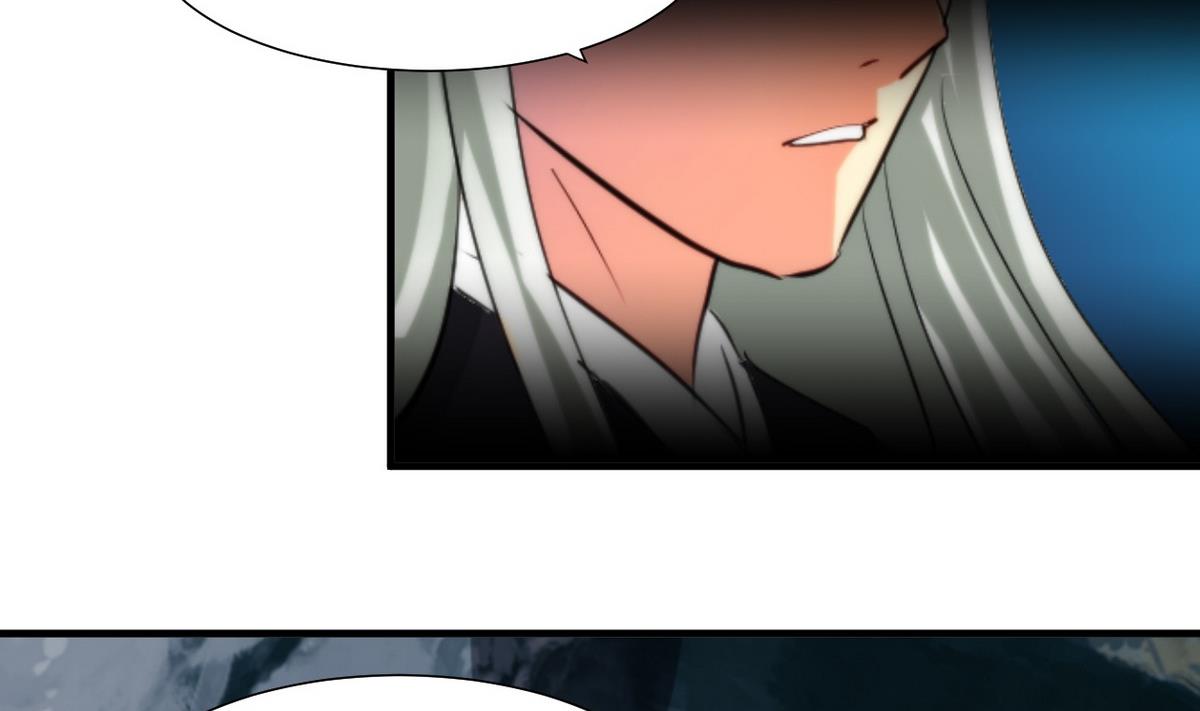 🍹何故为卿狂 第49话 野兽出没 第19页