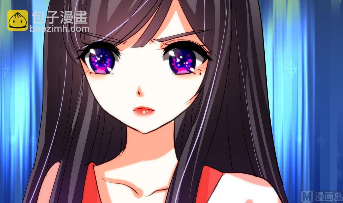 🍹何故为卿狂 第49话 野兽出没 第33页
