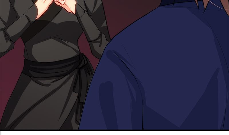 🍹何故为卿狂 第53话 交易 第10页