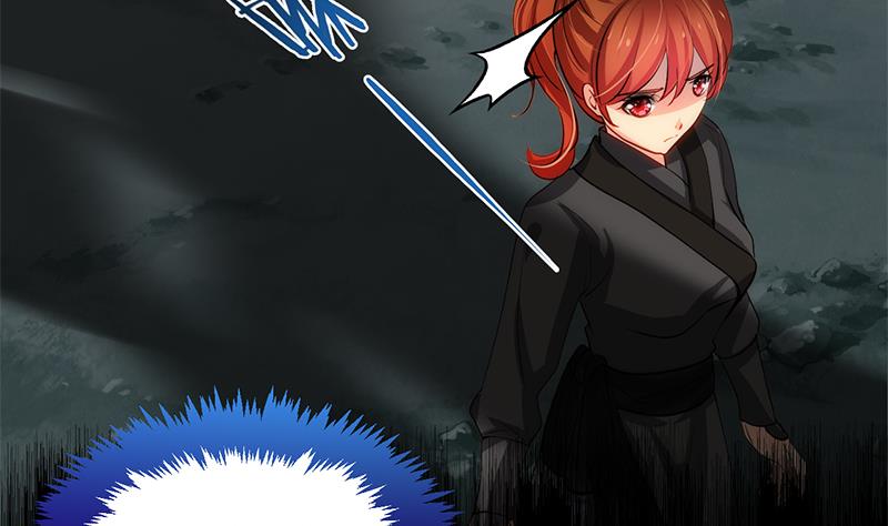 🍹何故为卿狂 第53话 交易 第28页
