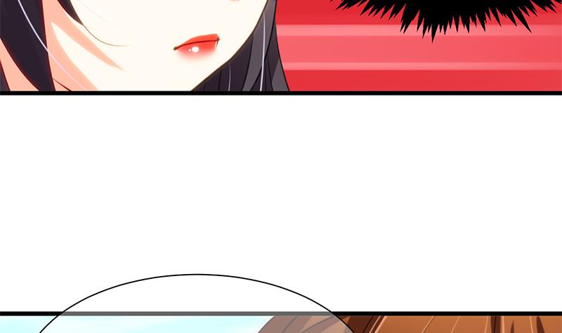 🍹何故为卿狂 第55话 危机预兆 第22页