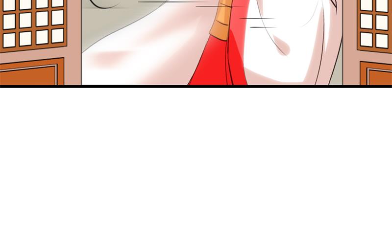 🍹何故为卿狂 第55话 危机预兆 第31页
