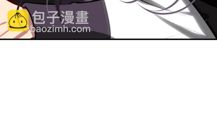 🍹何故为卿狂 第7话 白毛变态 第18页