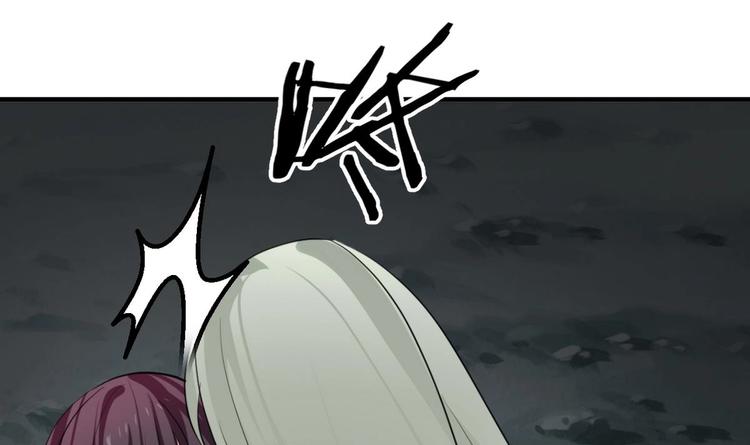 🍹何故为卿狂 第7话 白毛变态 第24页