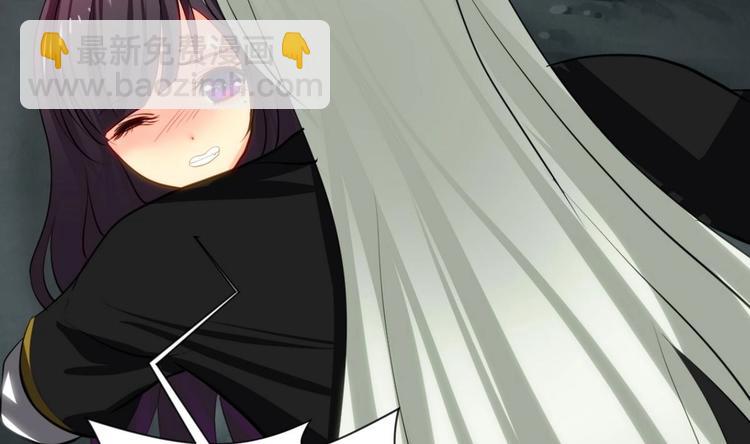 🍹何故为卿狂 第7话 白毛变态 第25页