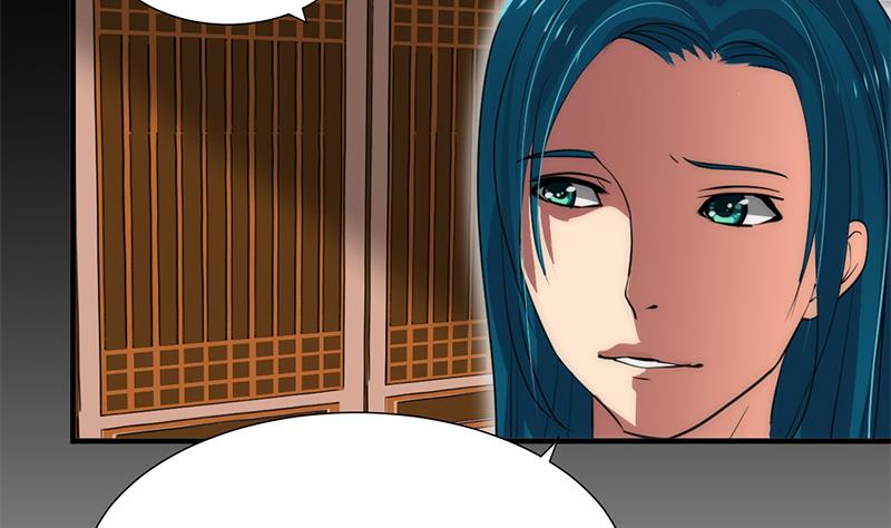 🍹何故为卿狂 第61话 自身难保 第27页