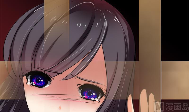 🍹何故为卿狂 第61话 自身难保 第31页