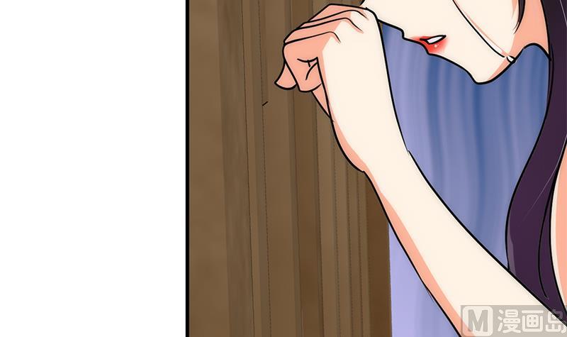 🍹何故为卿狂 第61话 自身难保 第37页