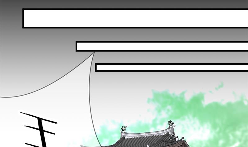 🍹何故为卿狂 第61话 自身难保 第9页
