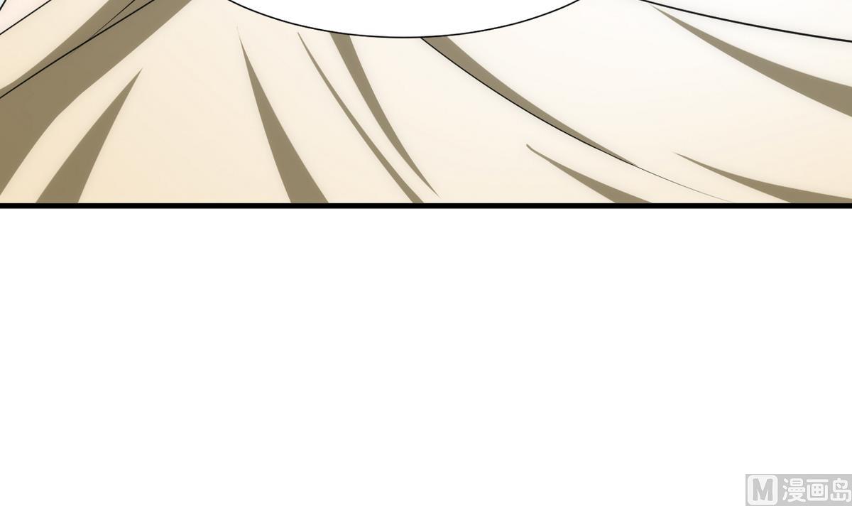 🍹何故为卿狂 第63话 少主的特效药 第22页