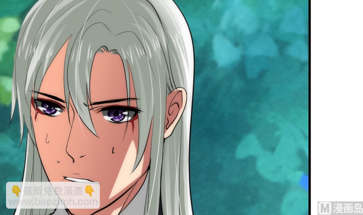 🍹何故为卿狂 第63话 少主的特效药 第28页