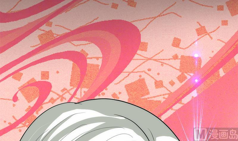 🍹何故为卿狂 第65话 离开的方法 第10页