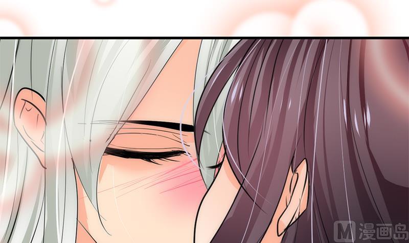 🍹何故为卿狂 第65话 离开的方法 第16页