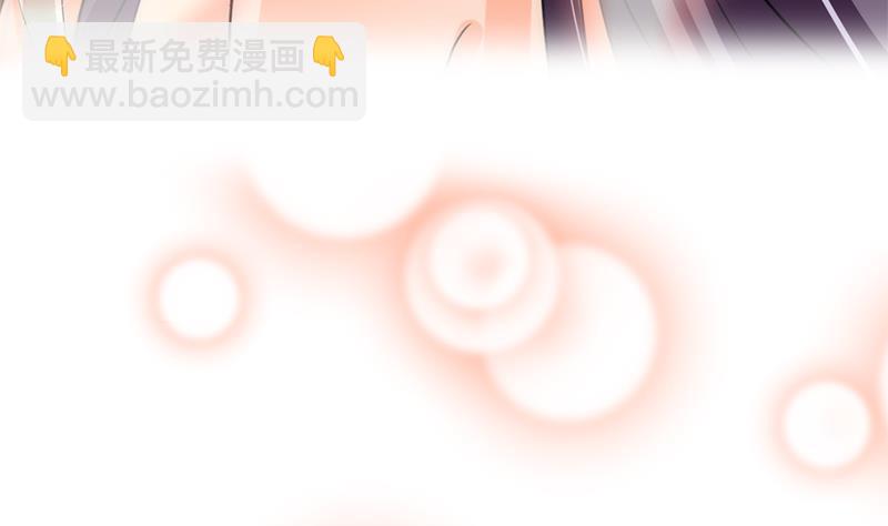 🍹何故为卿狂 第65话 离开的方法 第18页