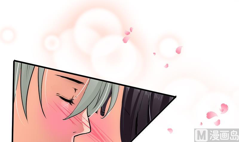 🍹何故为卿狂 第65话 离开的方法 第19页