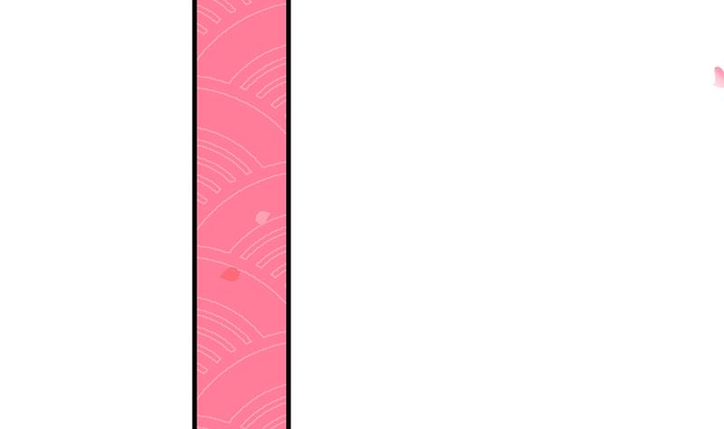 🍹何故为卿狂 第65话 离开的方法 第23页
