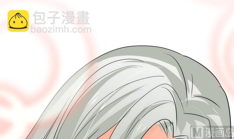 🍹何故为卿狂 第65话 离开的方法 第25页