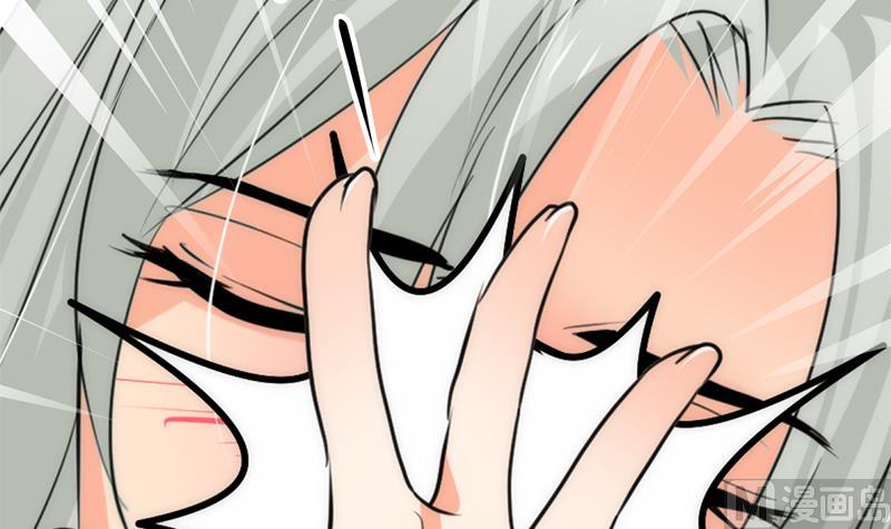 🍹何故为卿狂 第65话 离开的方法 第28页