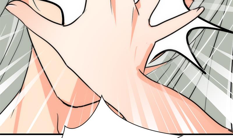 🍹何故为卿狂 第65话 离开的方法 第29页