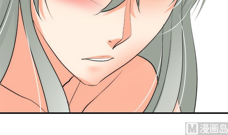 🍹何故为卿狂 第65话 离开的方法 第40页