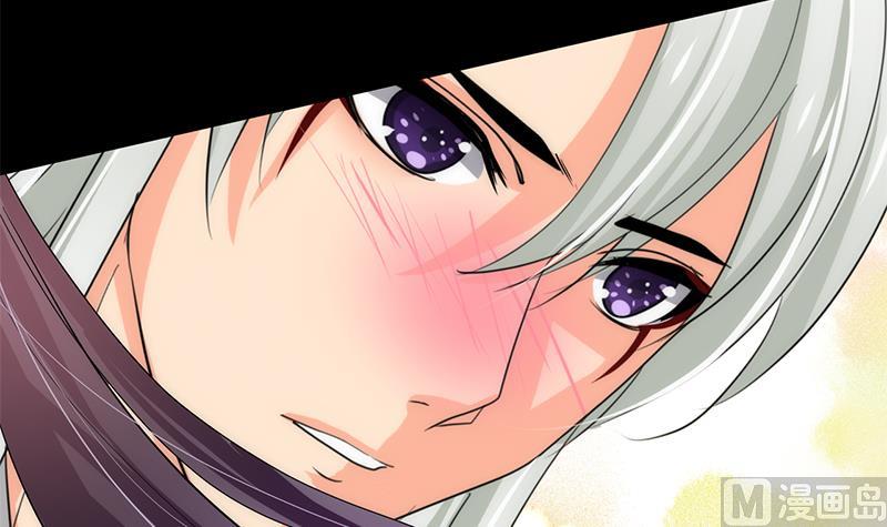 🍹何故为卿狂 第65话 离开的方法 第7页