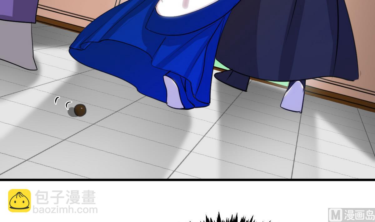 🍹何故为卿狂 第67话 更深的羁绊 第12页