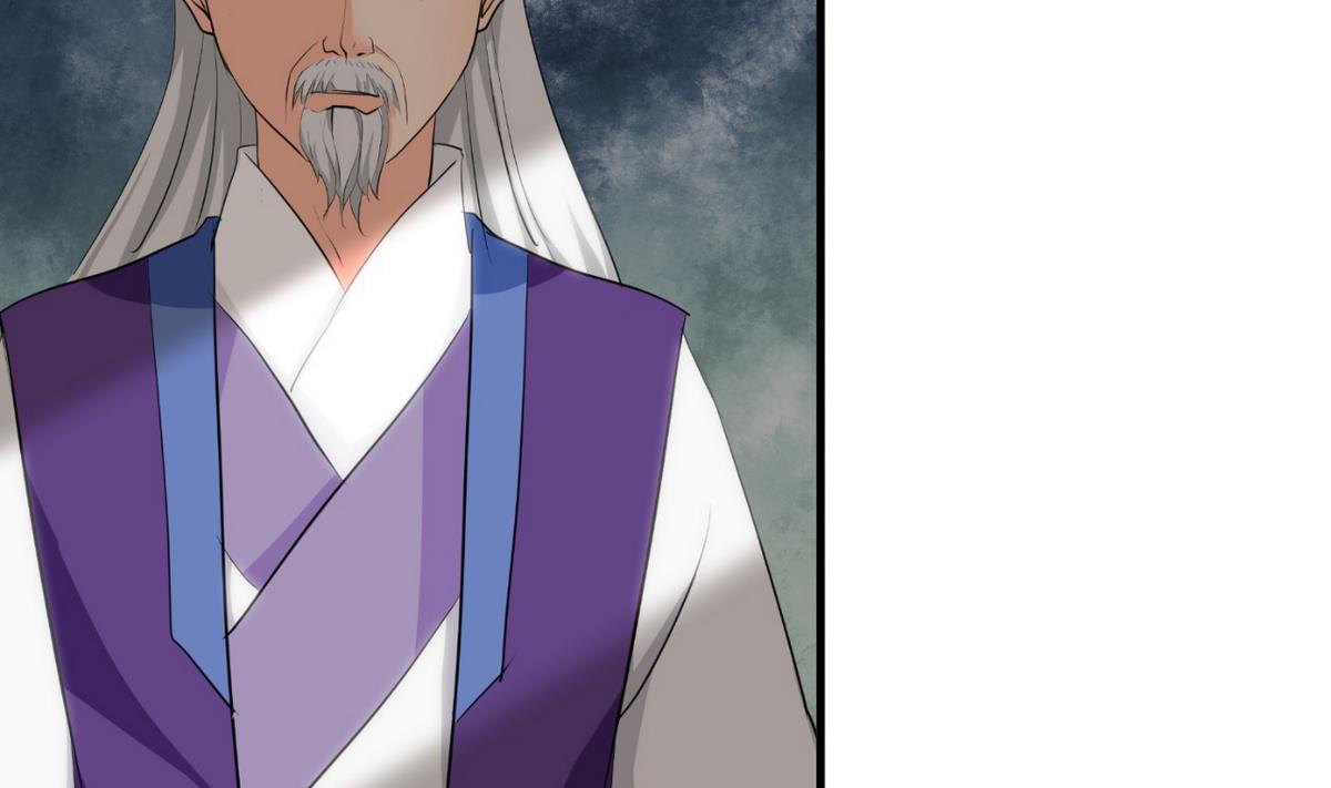 🍹何故为卿狂 第67话 更深的羁绊 第14页