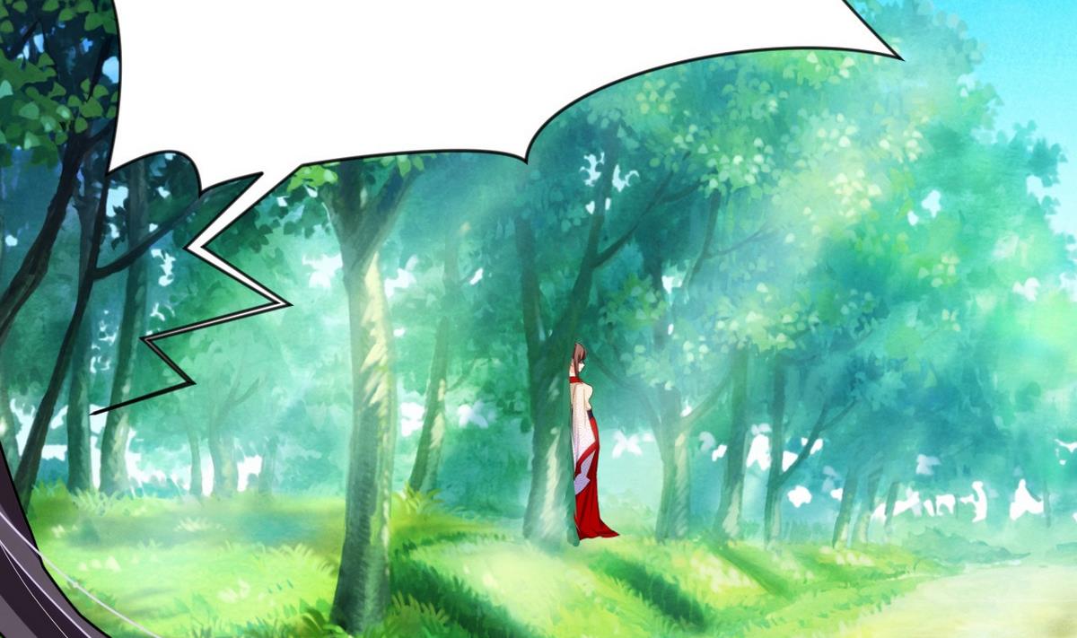 🍹何故为卿狂 第67话 更深的羁绊 第29页