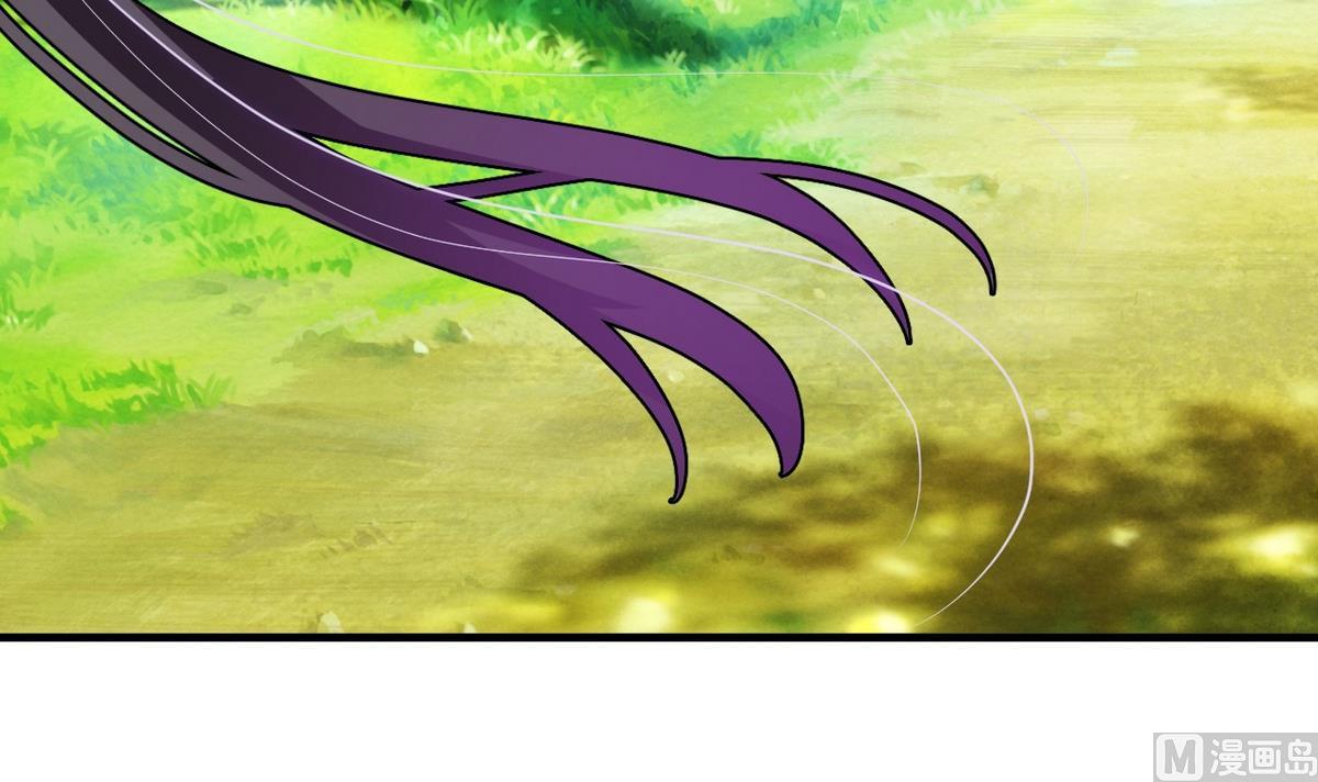 🍹何故为卿狂 第67话 更深的羁绊 第30页