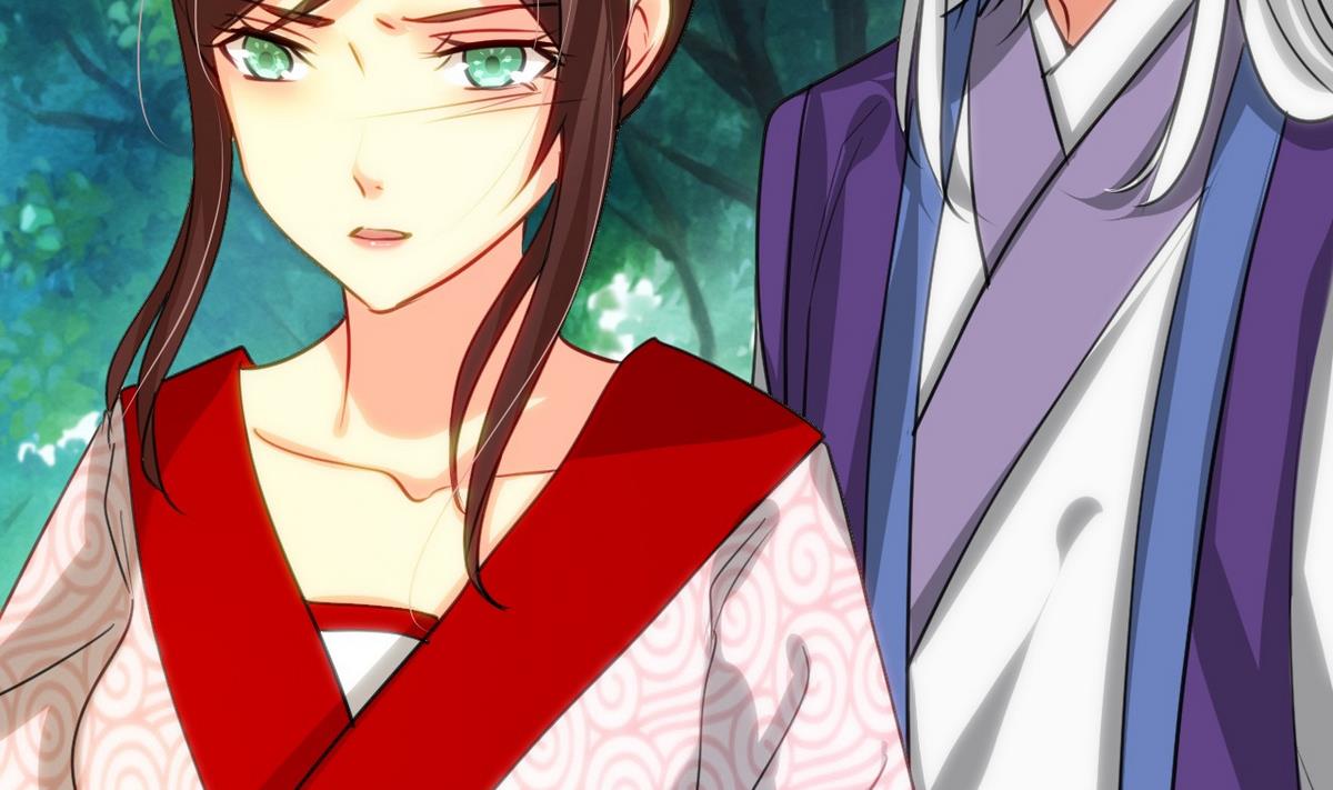 🍹何故为卿狂 第67话 更深的羁绊 第38页