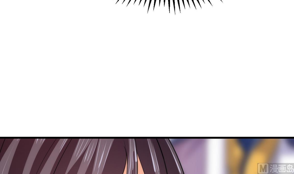 🍹何故为卿狂 第69话 中毒 第24页