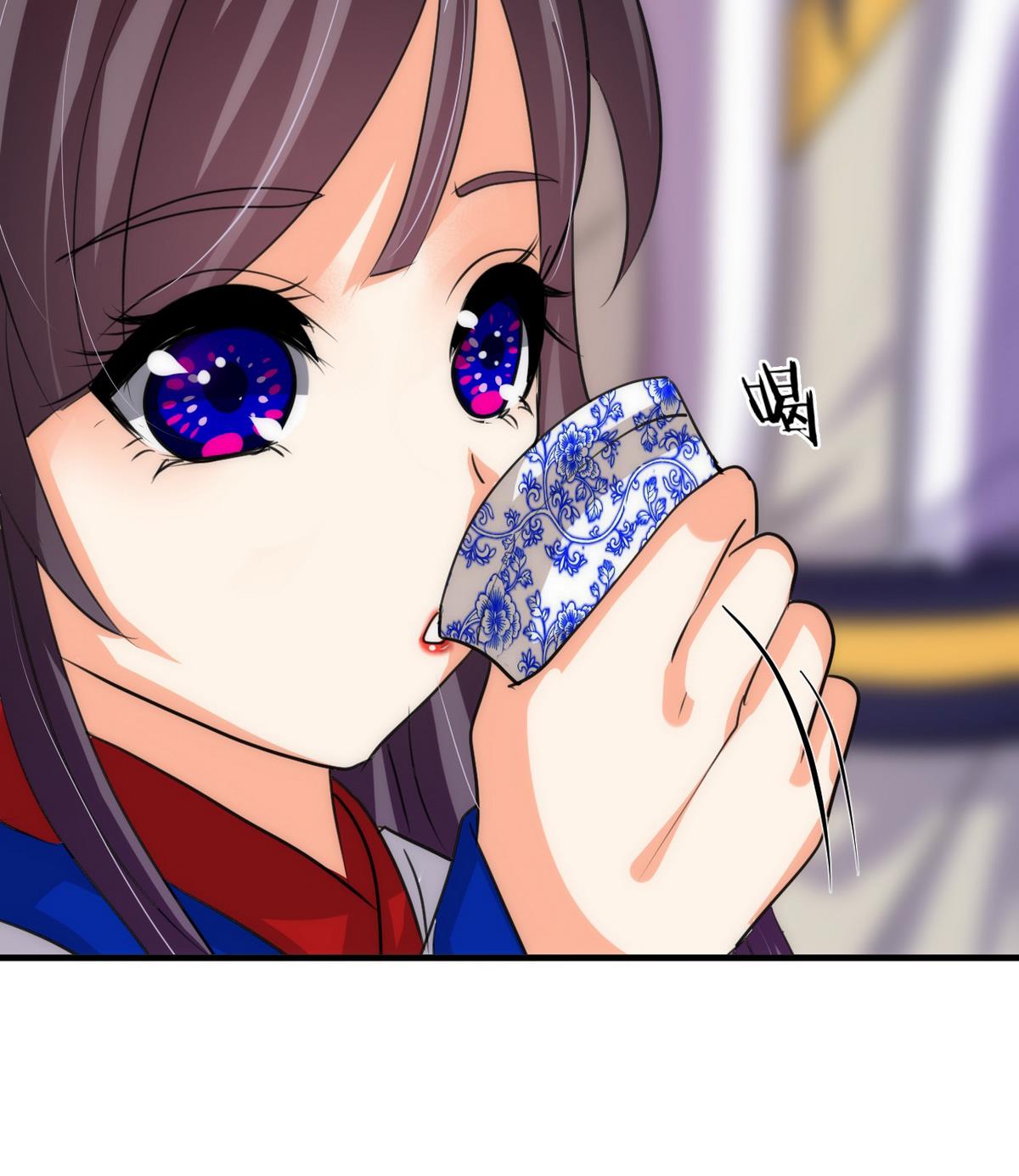 🍹何故为卿狂 第69话 中毒 第25页