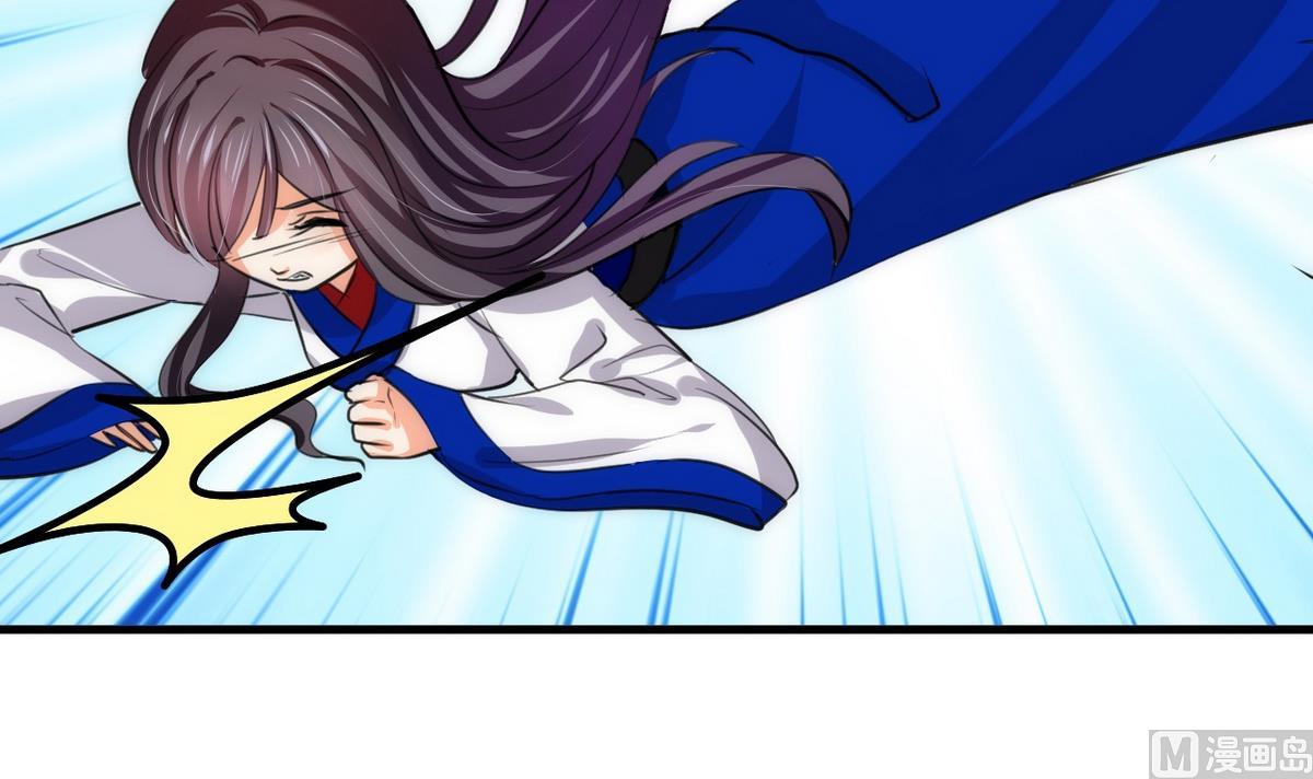 🍹何故为卿狂 第69话 中毒 第42页