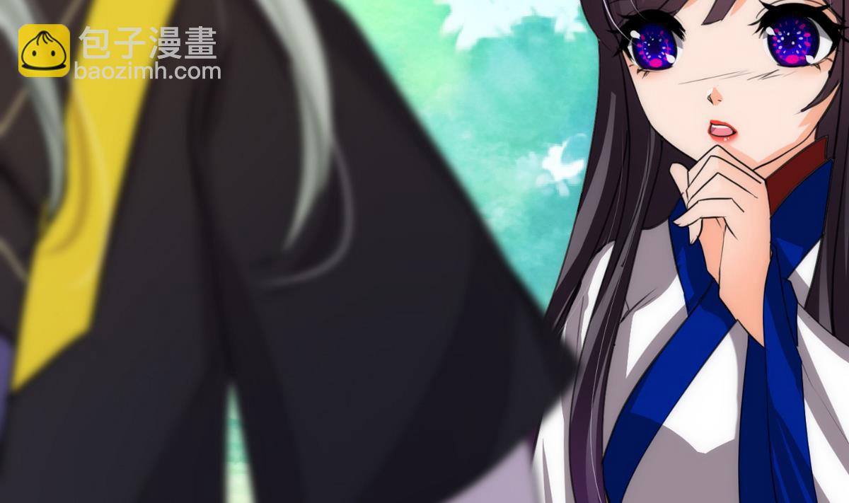 🍹何故为卿狂 第69话 中毒 第7页