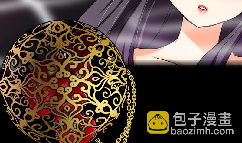🍹何故为卿狂 第71话 一线生机 第5页