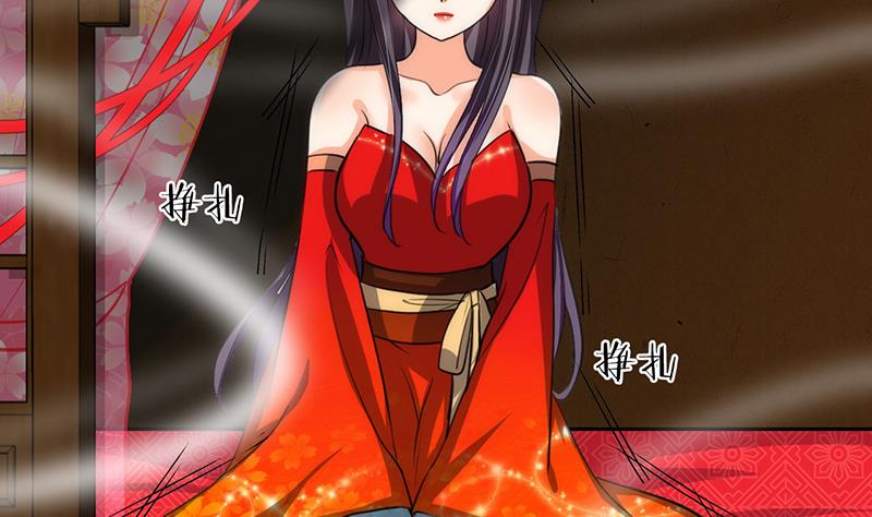 🍹何故为卿狂 第71话 一线生机 第8页