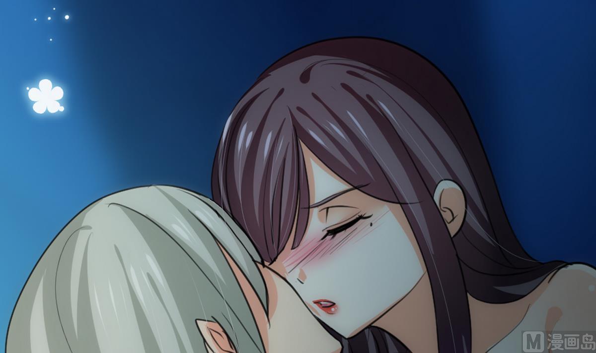 🍹何故为卿狂 第75话 情动 第10页