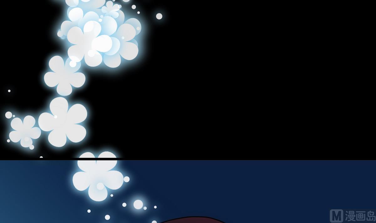 🍹何故为卿狂 第75话 情动 第13页