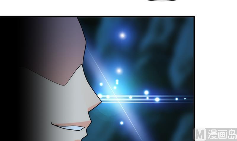 🍹何故为卿狂 第77话 压制 第13页